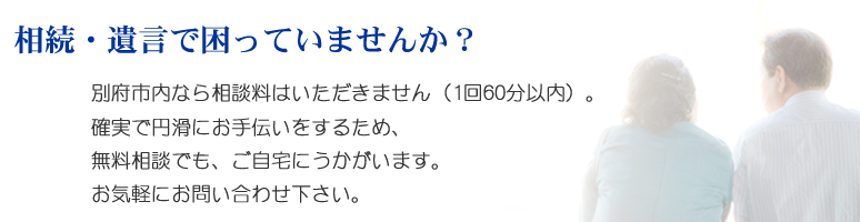 �����E�⌾�ō����Ă��܂��񂩁H�|���k�����A���C�y�ɂ��₢���킹�������B