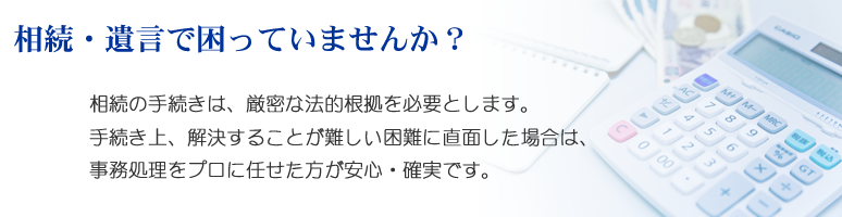 �����E�⌾�ō����Ă��܂��񂩁H�|�����̏����͂������ł��\�ł����A�����Ȗ@�I������K�v�Ƃ��邽�߁A�������邱�Ƃ�����g���u���ɒ��ʂ��邱�Ƃ������A�����������v���ɂ��܂������������m���ł��B